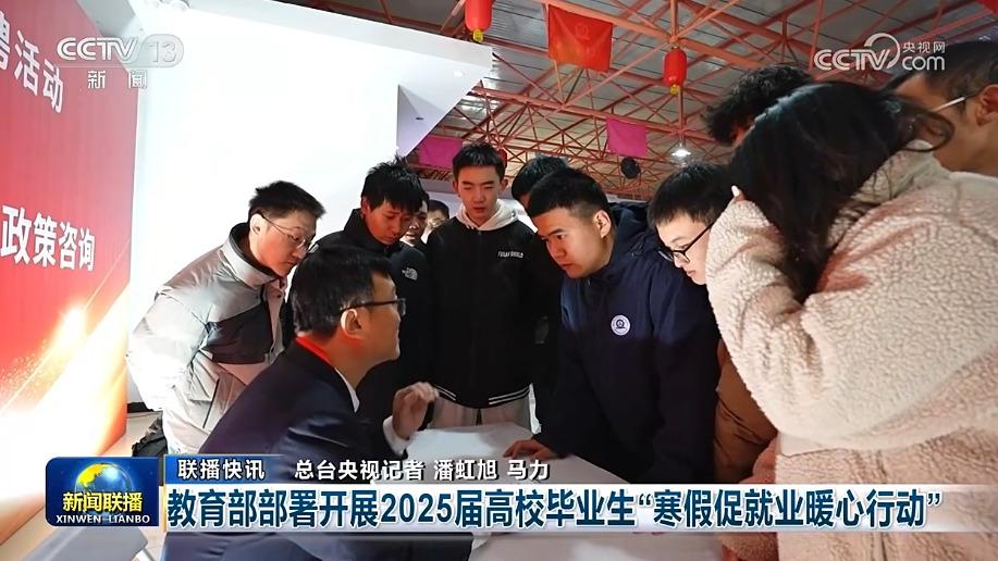 成功不仅仅