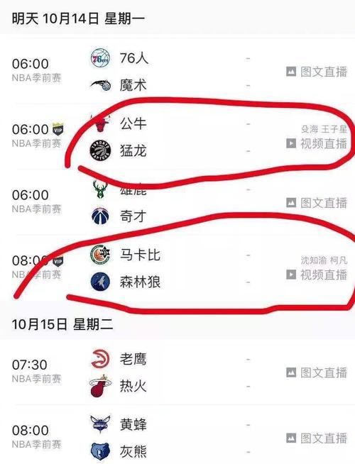 长歌有和