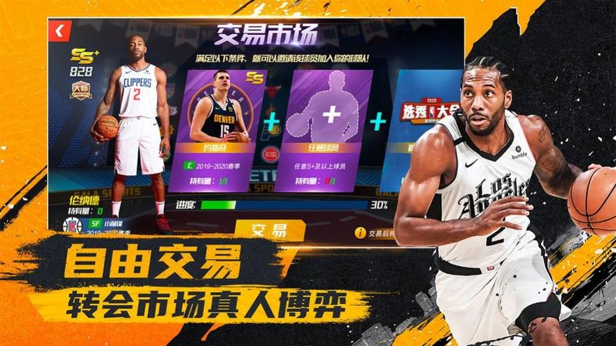 同样也是进