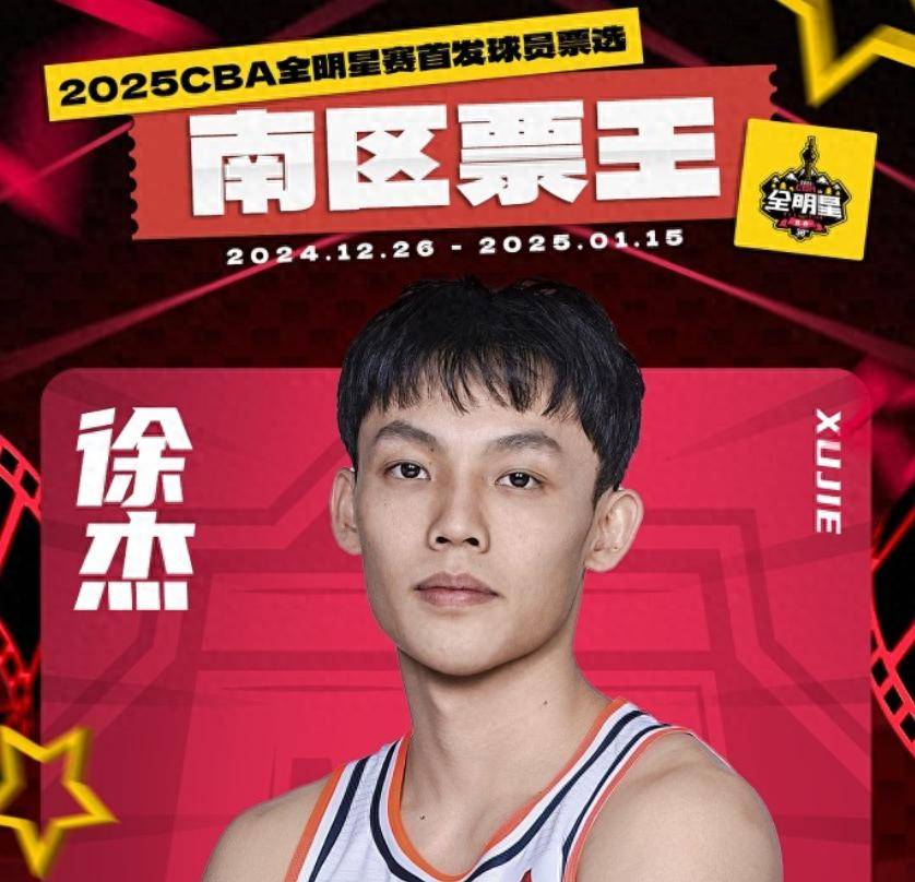 球队可以通