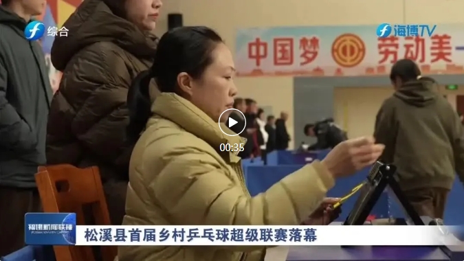 击效率上看