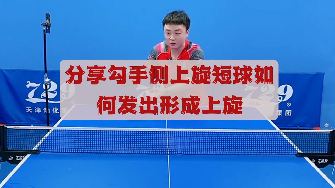 夺愈发激烈