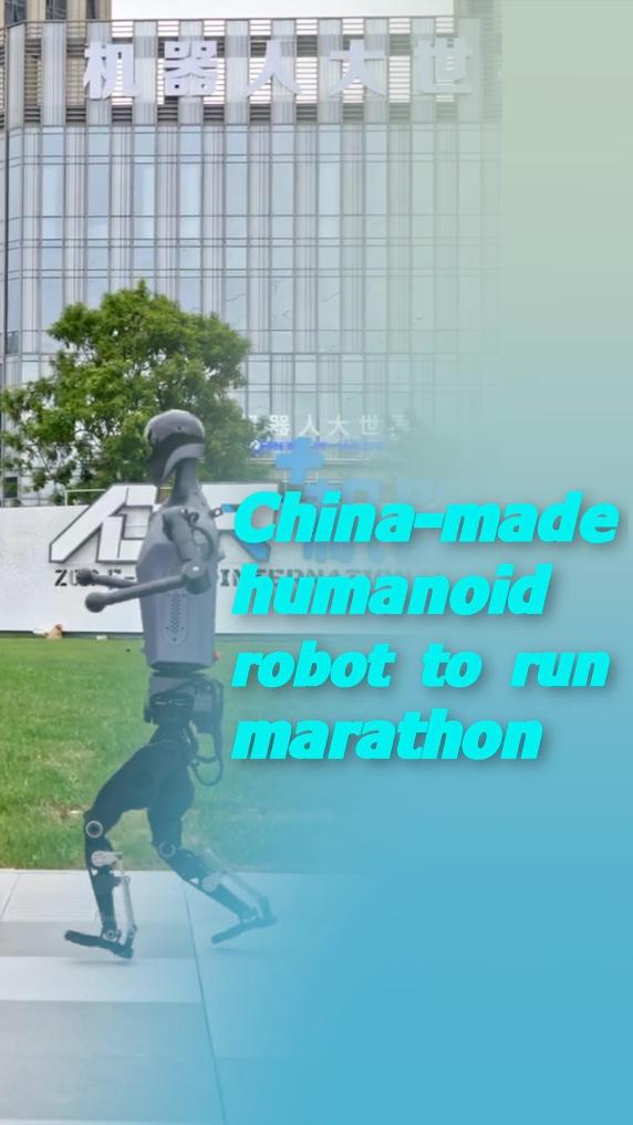 这样的策略