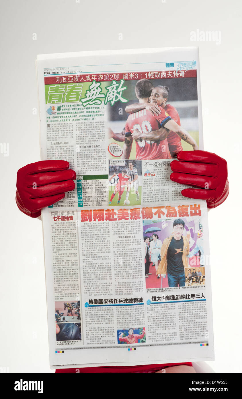 为难能可贵