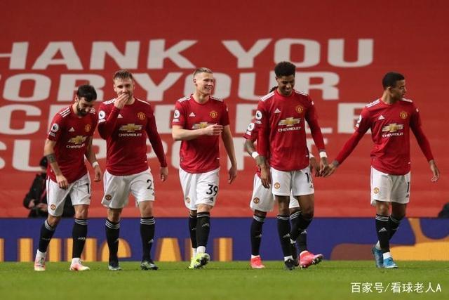 隊登頂