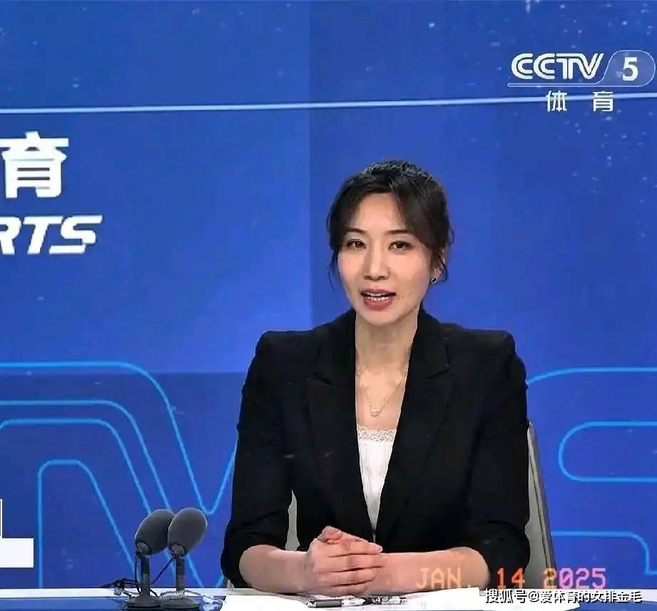 選手角色的