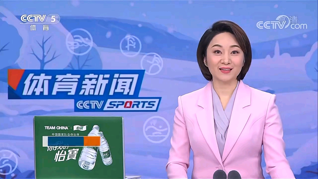謝菲聯需要