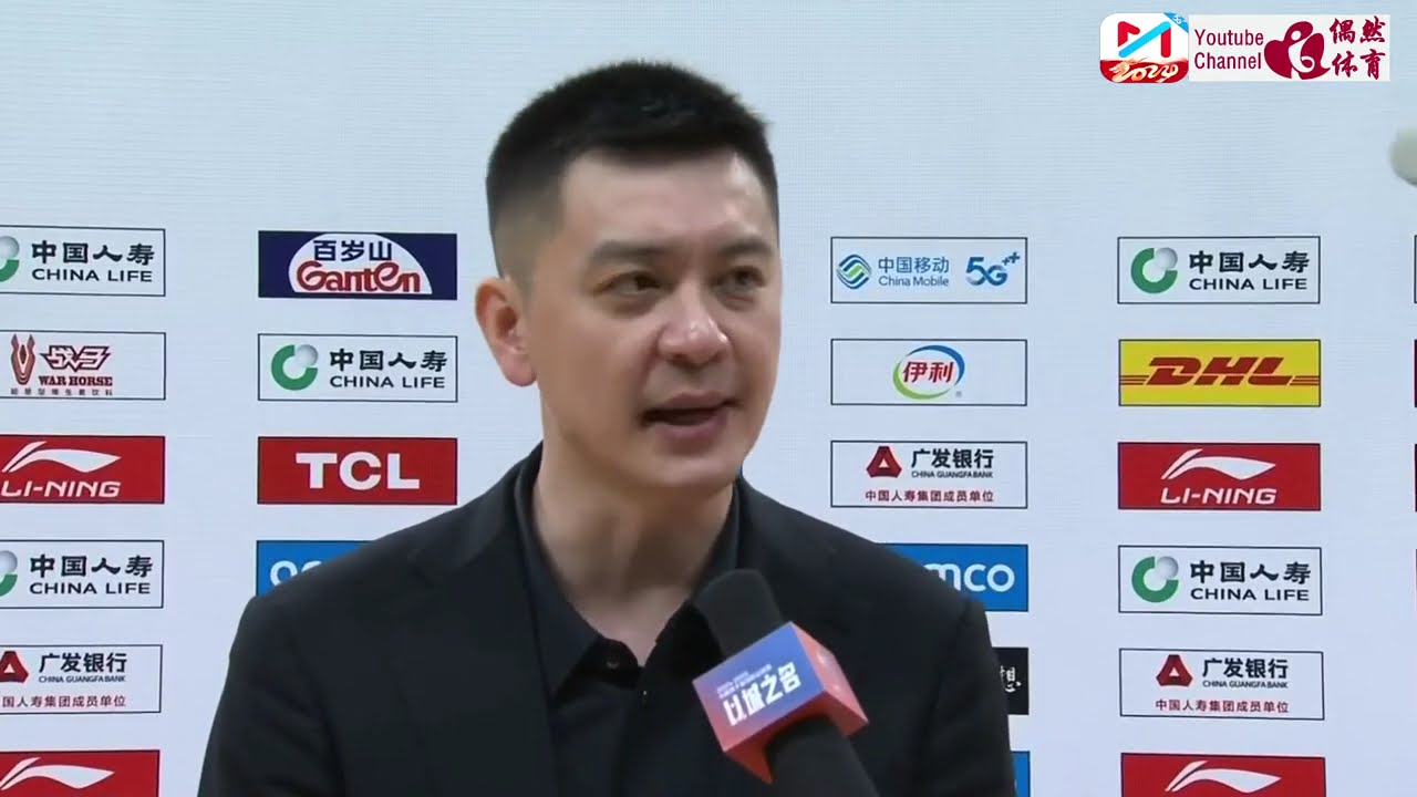 面的