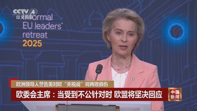 业生涯