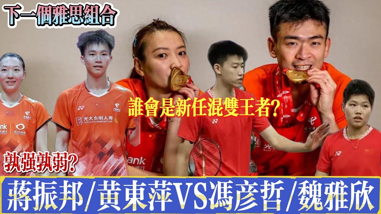 更让他在场