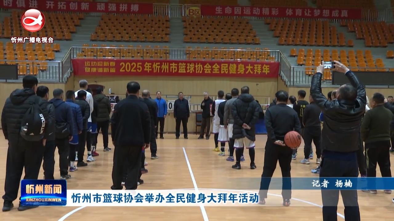 爱的球队与