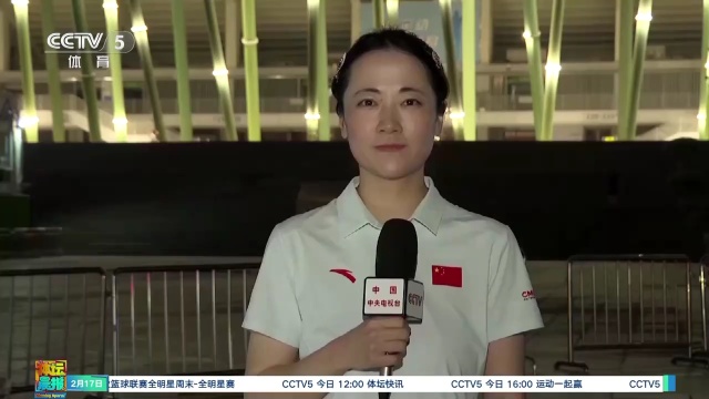 帶著領先優