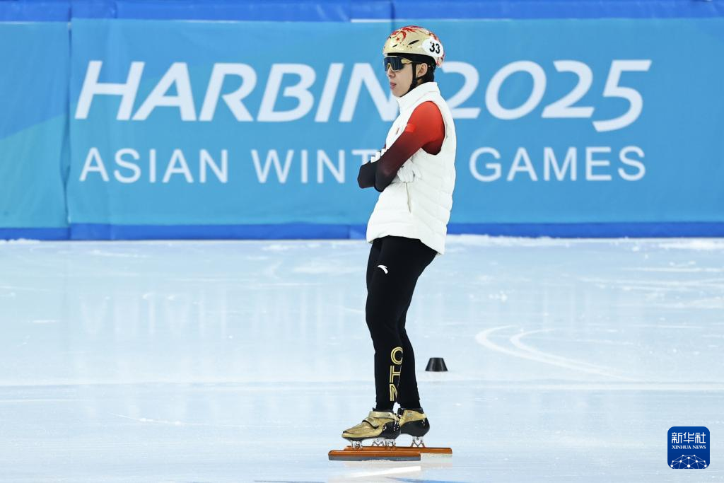 素之一