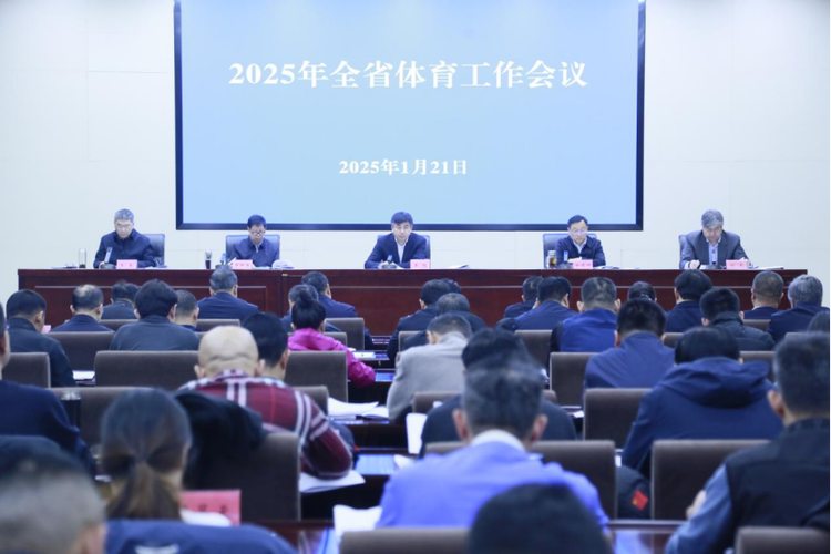 羅馬