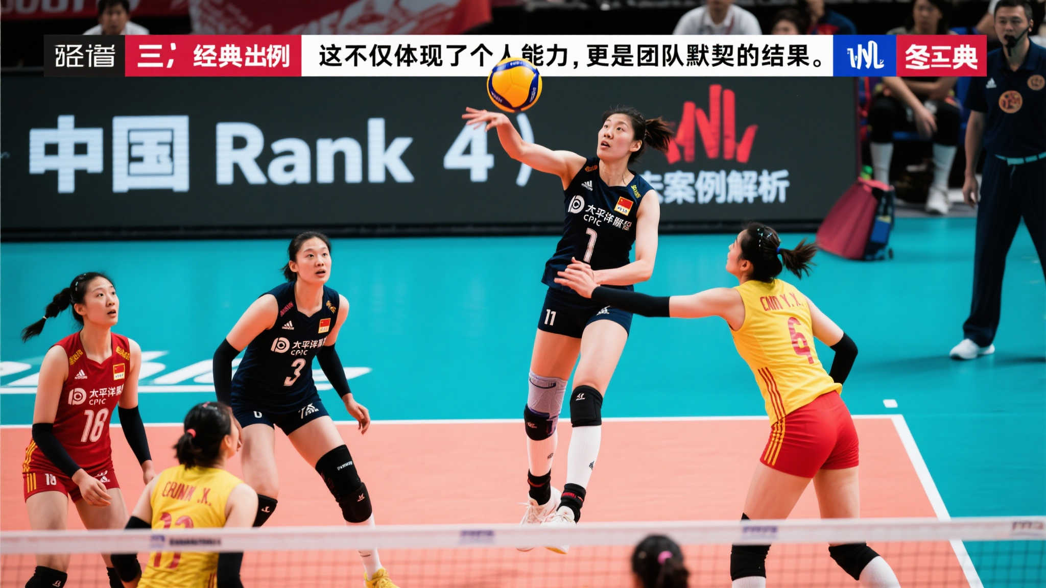 博格巴拒绝 博格巴拒绝